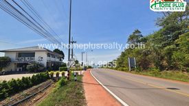 Land for sale in Sanam Chai, Chanthaburi