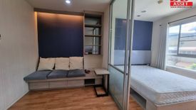 1 Bedroom Condo for sale in Khlong Kum, Bangkok