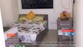 1 Bedroom Condo for sale in Socorro, Metro Manila near LRT-2 Araneta Center-Cubao