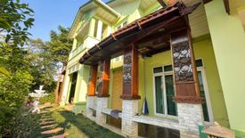 ขายบ้าน เพอร์เฟค มาสเตอร์พีซ ราชพฤกษ์ 4 ห้องนอน ใน บางรักน้อย, เมืองนนทบุรี