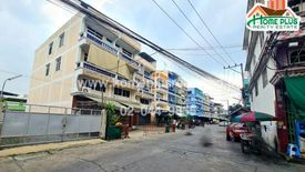 Commercial for sale in Bang Chak, Bangkok