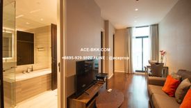 1 Bedroom Condo for Sale or Rent in The Diplomat 39, Khlong Tan Nuea, Bangkok near BTS Phrom Phong