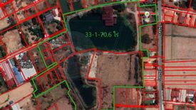 Land for sale in Nai Mueang, Phitsanulok