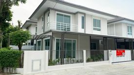 ขายบ้าน 4 ห้องนอน ใน แพรกษา, เมืองสมุทรปราการ