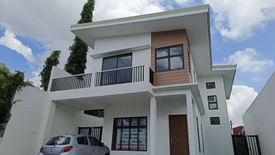 4 Bedroom House for sale in BF Homes, Metro Manila