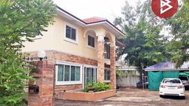 House for sale in Wat Sai, Nakhon Sawan