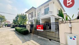 3 Bedroom House for sale in Prachathipat, Pathum Thani