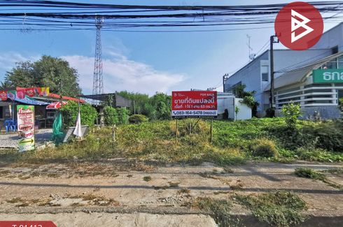 Land for sale in Thong Mongkhon, Prachuap Khiri Khan