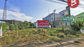 Land for sale in Thong Mongkhon, Prachuap Khiri Khan