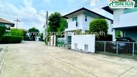 3 Bedroom House for sale in Private Nirvana Kaset - Navamin, Chorakhe Bua, Bangkok