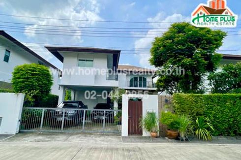 3 Bedroom House for sale in Private Nirvana Kaset - Navamin, Chorakhe Bua, Bangkok