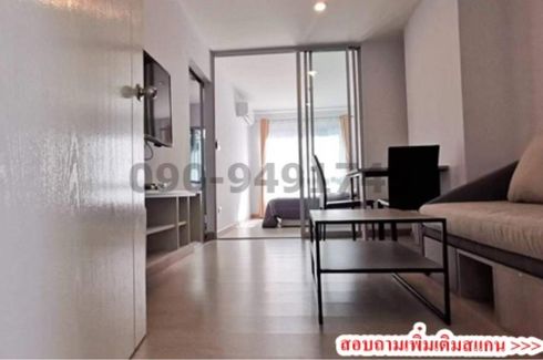 1 Bedroom Condo for rent in The Kith Plus Sukhumvit 113, Samrong Nuea, Samut Prakan near BTS Samrong