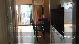 1 Bedroom Condo for Sale or Rent in Khlong Tan, Bangkok near BTS Thong Lo