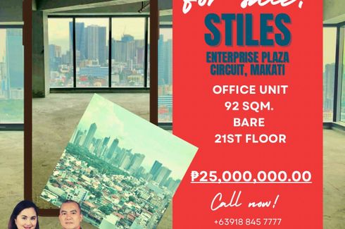 1 Bedroom Commercial for sale in Carmona, Metro Manila