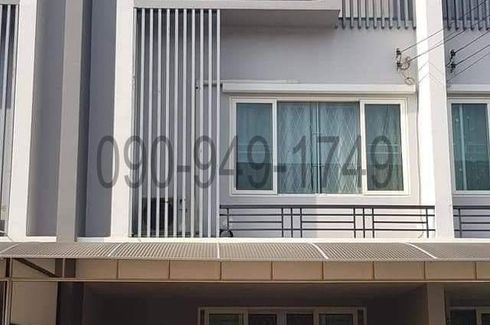 3 Bedroom Townhouse for rent in The Exclusive Wongwaen-Ramintra, Tha Raeng, Bangkok