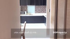 1 Bedroom Condo for rent in Khlong Tan Nuea, Bangkok near BTS Thong Lo