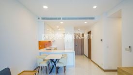 2 Bedroom Apartment for rent in Phuong 22, Ho Chi Minh