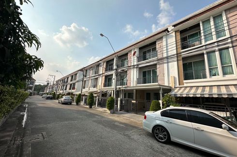 ให้เช่าทาวน์เฮ้าส์ บ้านกลางเมือง ศรีนครินทร์ 3 ห้องนอน ใน หนองบอน, ประเวศ ใกล้ MRT ศรีอุดม