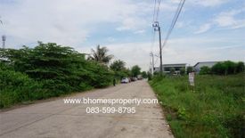 Land for rent in Lam Phak Chi, Bangkok