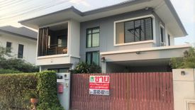 3 Bedroom House for sale in Delight Wongwaen-Watcharapol, Lat Sawai, Pathum Thani near BTS Khlong Sam