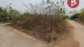 Land for sale in Cham Phak Phaeo, Saraburi