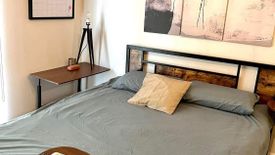 1 Bedroom Condo for sale in Solinea by Ayala Land, Luz, Cebu