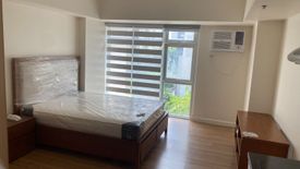 1 Bedroom Condo for Sale or Rent in Western Bicutan, Metro Manila