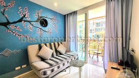 1 Bedroom Condo for rent in Atlantis Condo Resort, Nong Prue, Chonburi