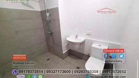 1 Bedroom Condo for sale in Fairview, Metro Manila