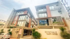 4 Bedroom Townhouse for sale in Paco, Metro Manila