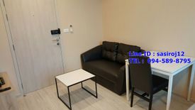 1 Bedroom Condo for rent in Ideo Mobi Sukhumvit Eastgate, Bang Na, Bangkok near BTS Bang Na