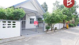 2 Bedroom House for sale in Dao Rueang, Saraburi