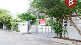 2 Bedroom House for sale in Dao Rueang, Saraburi
