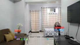 1 Bedroom Condo for sale in Socorro, Metro Manila near LRT-2 Araneta Center-Cubao