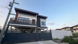 6 Bedroom House for Sale or Rent in Moonwalk, Metro Manila