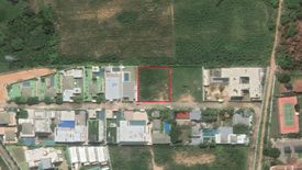 Land for sale in Siam Royal View, Nong Prue, Chonburi