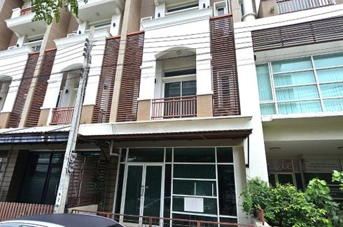 4 Bedroom Commercial for sale in Premium Place Nawamin – Ladprao 101, Nawamin, Bangkok