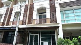 4 Bedroom Commercial for sale in Premium Place Nawamin – Ladprao 101, Nawamin, Bangkok