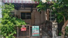 2 Bedroom Townhouse for sale in Supalai Ville Rattanathibet, Bang Kraso, Nonthaburi near MRT Bang Krasor