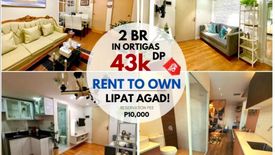 2 Bedroom Condo for sale in Ugong Norte, Metro Manila