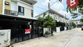 4 Bedroom Townhouse for sale in Khlong Phra Udom, Pathum Thani