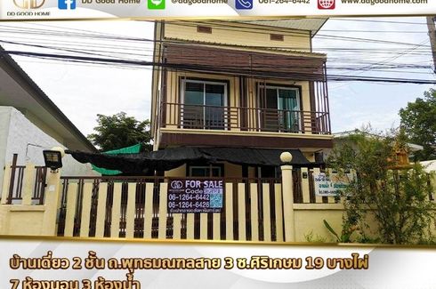 7 Bedroom House for sale in Bang Phai, Bangkok