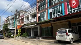 ขายเชิงพาณิชย์ 3 ห้องนอน ใน หน้าเมือง, เมืองราชบุรี