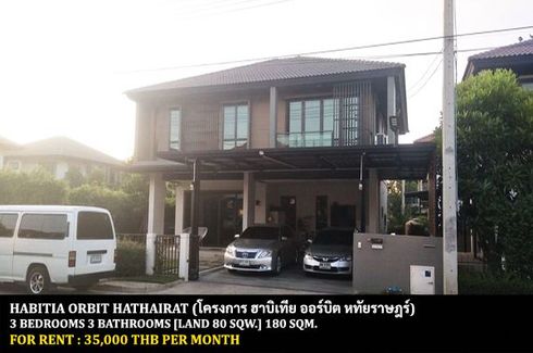 3 Bedroom House for rent in habitia orbit, Sam Wa Tawan Tok, Bangkok