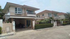 3 Bedroom House for sale in Chang Phueak, Chiang Mai