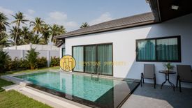 3 Bedroom Villa for rent in Baan Pattaya 6, Huai Yai, Chonburi