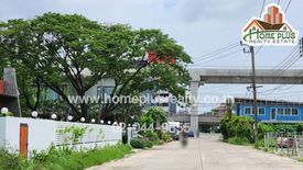 Land for sale in Saphan Sung, Bangkok near MRT Rat Phatthana