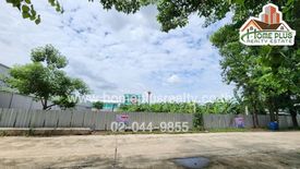 Land for sale in Saphan Sung, Bangkok near MRT Rat Phatthana