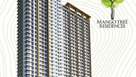 2 Bedroom Condo for sale in Mango Tree Residences, Balong-Bato, Metro Manila near LRT-2 J. Ruiz