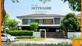 4 Bedroom House for sale in Setthasiri Phahol - Watcharapol, Tha Raeng, Bangkok